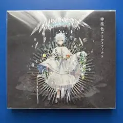 Item thumbnail for item c775bc1a-9316-4502-ab8a-0d1f2a3f2341