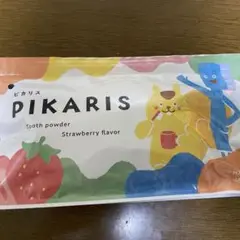 子供歯磨き　ピカリス　25包