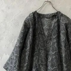Item thumbnail for item 57ee3298-ffde-4495-bb6d-3b38033a7a77