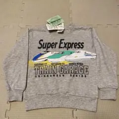 Item thumbnail for item c9655f91-96cf-4c03-b712-5f26f1dece7f