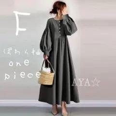 Item thumbnail for item e6159850-c709-4d6c-9edc-368e89fece8e