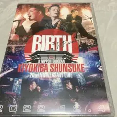 2025年最新】清木場俊介 dvd birthの人気アイテム - メルカリ