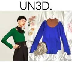 UN3D. ネック レイヤード カットソー ニット ブルー 青 ショルダーカット