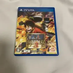 ワンピース 海賊無双3