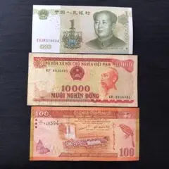 2025年最新】インド 紙幣 100ルピーの人気アイテム - メルカリ
