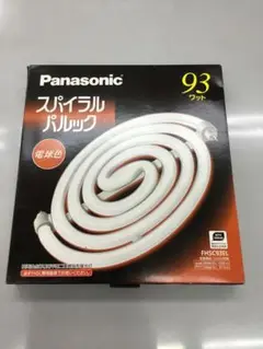 Panasonic スパイラルパルック 93W FHSC93EL