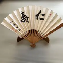 Item thumbnail for item 5d150093-1246-4987-8b4f-2e7bc9b16ae2