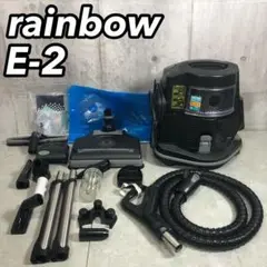 2025年最新】Rainbow 掃除機・クリーナーの人気アイテム - メルカリ