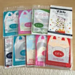【新品】マクドナルドハッピーセット　絵本・図鑑