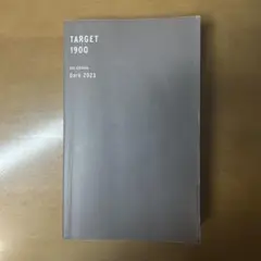 Item thumbnail for item eb4ef86f-ca24-4a9a-993e-a7fa51547758