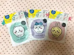 ちいかわ ソフト巾着2P 2柄セット 新品 コンプリート 全3種