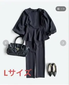 美品 haco! ハコ スーツ フォーマル