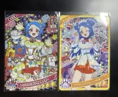 ひみつのアイプリ　アイプリカード　ビビ　アニマルバズリウムタイガー　星4