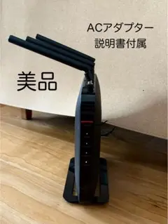 無線LANルーター バッファロー WXR-1750DHP 3本アンテナ