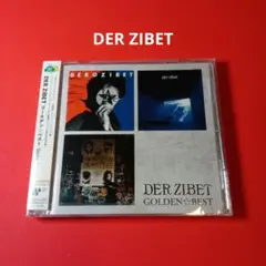 der zibet CD golden best ベスト　sixty years