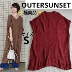 Item thumbnail for item 040eb217-f96f-48e9-9e1d-5ad736cd9261