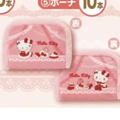 Item thumbnail for item faad25a0-6d98-475a-a2fd-3783bbda4665