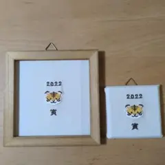 Item thumbnail for item 0455cd0b-6ef7-4d57-8f1f-7295e536978d