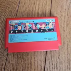 TETRIS FLASH HVC-TR ファミコンソフト