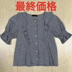 【最終価格】美品ジェニィラブ　チェックブラウス　パール風ボタン　130 140