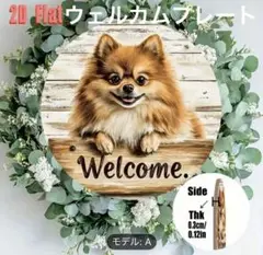 Item thumbnail for item c66a5678-a1fe-4d3e-91d4-891cd1b0d8b0