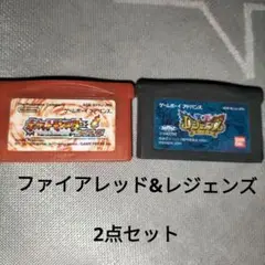 ゲームボーイアドバンス カセット2つ