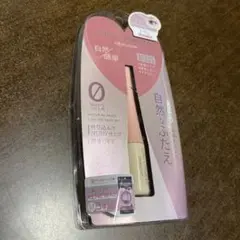 折プチ