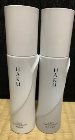 HAKU 化粧水 乳液2本セット パッケージ無し