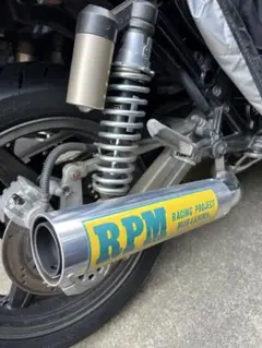 楽天市場】ゼファーχ rpm マフラーの通販