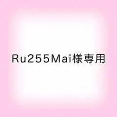Item thumbnail for item 479d5f3b-d681-4853-a0b7-e4bbd5199f18