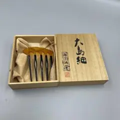 228ヴィンテージ 鼈甲　髪飾り 5本セット 木製ボックス入り