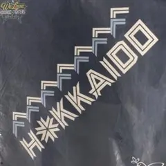 スイングタオル　北海道日本ハムファイターズ　応援タオル　エスコン　WLHS