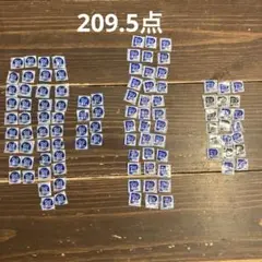 グーンマーク　209.5点分　GOON おむつ
