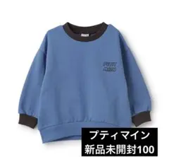 Item thumbnail for item a290b00f-51e8-4b04-9bcd-f36a5297a3bd