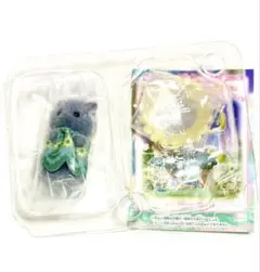 Item thumbnail for item 9f9f28e0-0e80-441f-a1bf-cda3a75cfb56