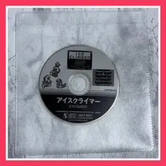 【再生確認済・CDのみ】ゲームサウンドミュージアムCD 06アイスクライマー