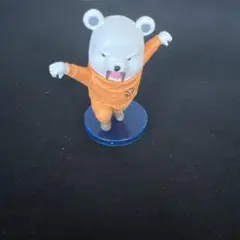 Item thumbnail for item 6c060a6d-d5f8-4efb-be07-ae9dfe76df5a