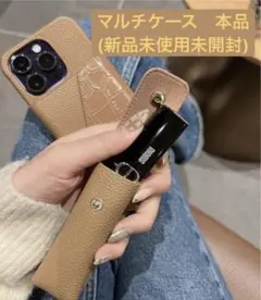 大野詩織さん　iPhoneケース　3点セット　 iPhone16pro 鈴木亜美さん 大野詩織さん コラボ iPhone16proケース 3点セット