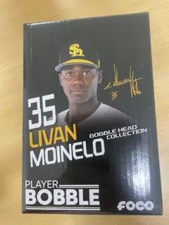 モイネロ選手　ボブルヘッド 人形
