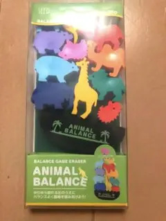 ANIMAL BALANCE バランスゲーム消しゴム
