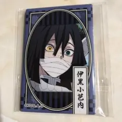 伊黒小芭内 スクエアCANバッジ