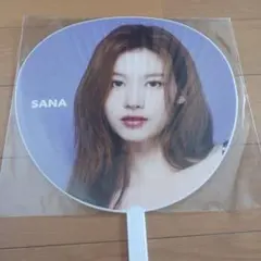 TWICE ＜THIS IS FOR＞ SANA うちわ