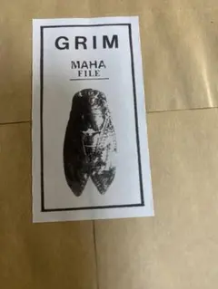 GRIM(小長谷　淳)/MAHA :2LP box(2015) 限定50set