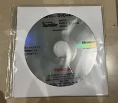 リカバリーディスク DVDROM GX0C000PWK10 TOSHIBA 東芝