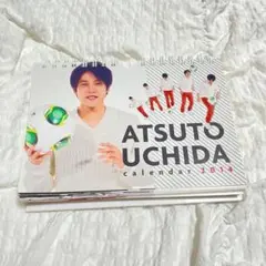 内田篤人 2014年 日めくりカレンダー