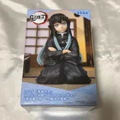 鬼滅の刃 時透無一郎 ちょこのせ プレミアムフィギュア 刀鍛冶の里編