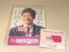 〜 匿名配送〜 おっさんずラブ カレンダー 名札 2セット