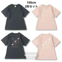 ブランシェス アソートグラフィックガールズ半袖Tシャツ 2枚セット 150cm