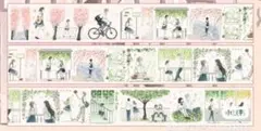 海外人物マステ