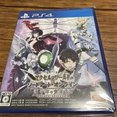 PS4 アクセル・ワールド VS ソードアート・オンライン 千年の黄昏
